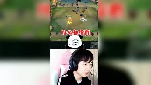 LOL云顶之弈：真就欧皇？神超自己都看呆了！