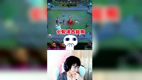 LOL云顶之弈：为什么不能全都要呢？神超真是难以抉择！