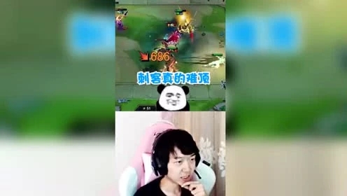 LOL云顶之弈：神超遭遇虚空刺，德莱文惊险求生全靠奶！