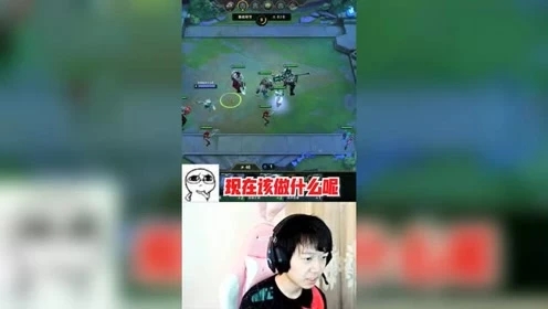 LOL云顶之弈：我想抽个波比！神超如是说！