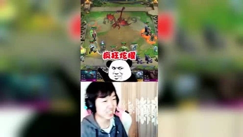 LOL云顶之弈：神超一下3张五费劫，神仙实锤了！