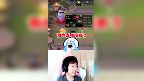LOL云顶之弈：神超没蓝了，法术用不出？立马被制裁！