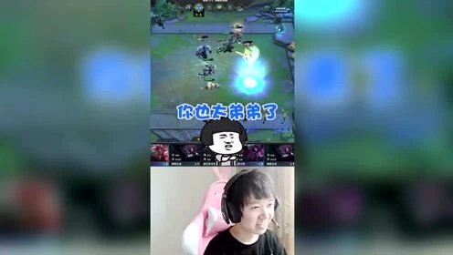 LOL云顶之弈：神超自信满满，奈何波比打假赛！