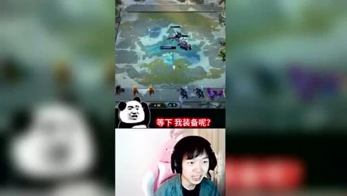 LOL云顶之弈：云顶之子神超惨被发牌员舍弃！