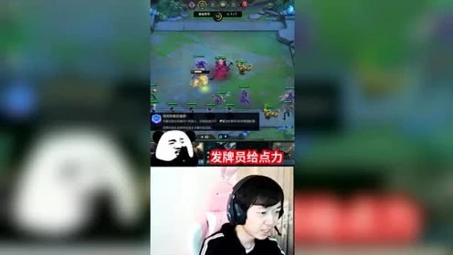 LOL云顶之弈：神超威胁发牌员，别搞我！速来斗士