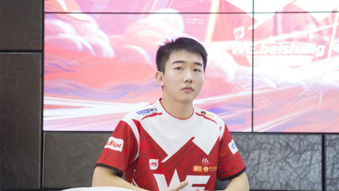 Missing透露：WE出战德杯阵容为一队