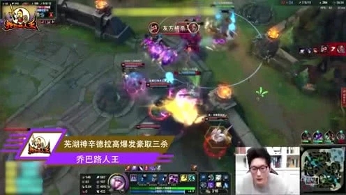 路人王 炫神国服顶尖锐雯 秒升大招极限反杀