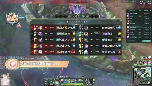 斗鱼英雄榜V.79-浪子彦亚索逆势接团EQ双风怒斩四杀