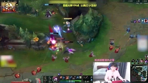 路人王 金灿毅亚索如飞火流星 无缝E切双C倍感丝滑