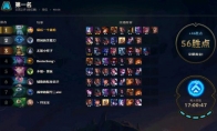 《LOL》云顶之弈强势棋子和垃圾棋子介绍