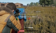pubg英文名字