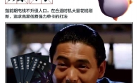 《LOL》云顶之弈语录大全