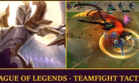 《LOL》云顶之弈台服王者评9.17 贵族已死C位大换血