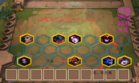 《LOL》云顶之弈恶魔法双龙阵容介绍