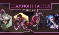 《LOL》云顶之弈9.16版本 六贵族海克斯紧急削弱