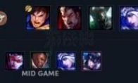 《LOL》9.14云顶之弈六骑士阵容打法搭配