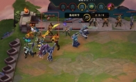 《LOL》云顶之弈大哥流攻略