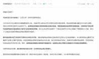 《LOL》云顶之弈预约站地址介绍
