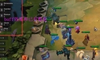 《LOL》云顶之弈虚空最强阵容推荐
