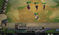 《LOL》云顶之弈忍刺阵容核心打法