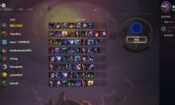 《LOL》云顶之弈6约德尔人阵容推荐