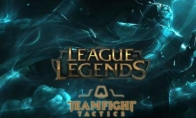 《LOL》云顶之弈新版拉面狗熊阵容推荐