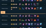 《LOL》云顶之弈外服9.16版阵容羁绊调整 阵容强度洗牌