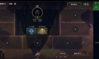 《LOL》云顶之弈具体开放时间介绍