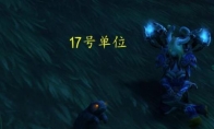 《魔兽世界》艾泽拉斯的不朽赠礼精华获取方法