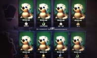 《LOL》云顶之弈小小英雄排名