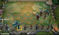 《LOL》云顶之弈贵族帝国流攻略