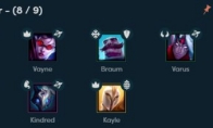 《LOL》云顶之弈游侠护卫多核发育无脑上分阵容
