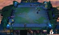 《LOL》云顶之弈9.15版9剑士阵容玩法视频讲解