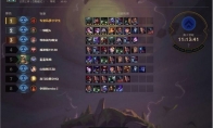 《LOL》云顶之弈海盗枪手流吃鸡攻略