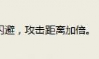 《LOL》云顶之弈火炮合成教学