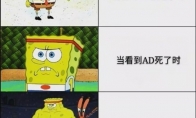 《LOL》玩家强迫症盘点
