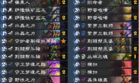 《炉石传说》暗影崛起咆哮德卡组介绍