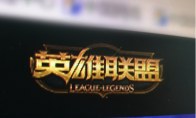 《LOL》星魂集结卡包获取方式介绍