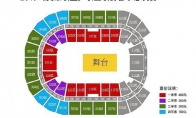 《LPL》2019春季赛冠军介绍