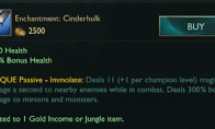 《LOL》熔渣获加强 打野皇子玩法推荐