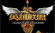 《LOL》云顶之弈2费棋子介绍