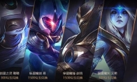 《LOL》红月之契活动网址介绍