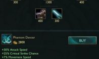 《LOL》测试服ADC装备改动预告