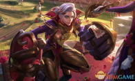 《LOL》2019年蔚情人节限定皮肤价格预测