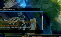 LOL怎么打字