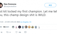 《LOL》2019新锁链英雄技能设定完成 预计年初揭晓