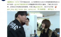 《LOL》鲁豫有约专访IG节目12月12日播出