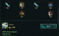 《LOL》灵风智慧末刃重做属性曝光