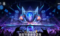 《LOL》2018LPL最佳阵容或将被IG包揽