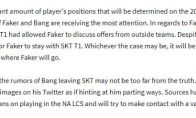 《LOL》FAER成为自由人，还未与SKT续约